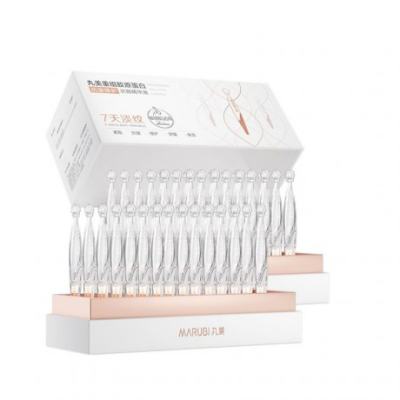 【组合商品】丸美胶原小金针次抛精华两盒装 1.5ml*60支[次抛精华液 1.5ml*60支]