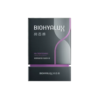 润百颜玻尿酸紧致次抛精华液 1.5ml*30（水润次抛 水光棒）