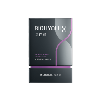 润百颜玻尿酸紧致次抛精华液 1.5ml*30（水润次抛 水光棒）