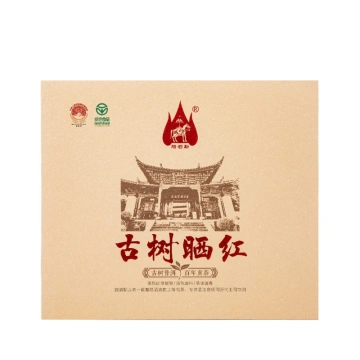 2017年古树晒青红茶饼 357g