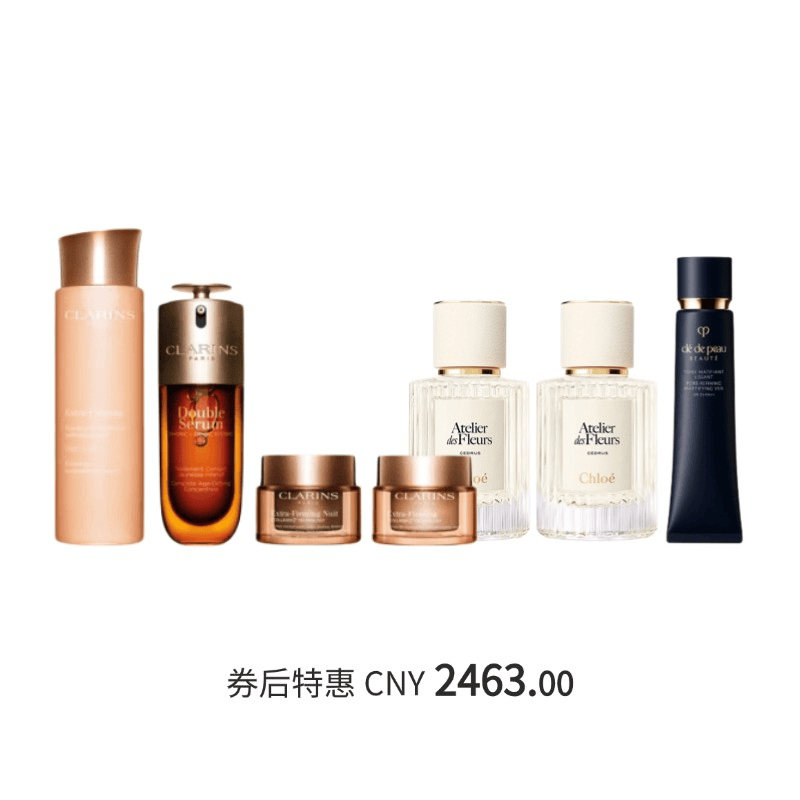 9月限时弹力美肌组合 50ml+200ml+50ml+50ml+50ml*2+38ml