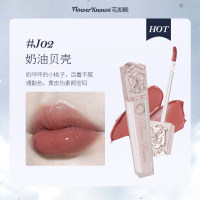 花知晓独角兽系列水晶唇釉[J02奶油贝壳 ]