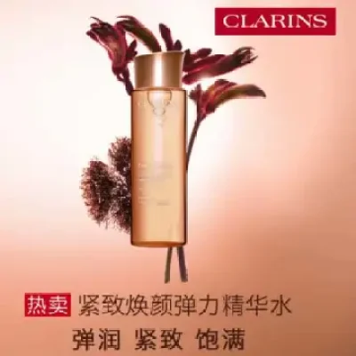 娇韵诗紧致焕颜弹力精华水 200ml