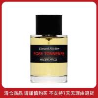 馥马尔 【效期至2024年9月】一轮玫瑰香水（夜色玫瑰） 花香调/100ml