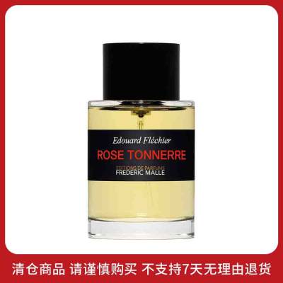 馥马尔 【效期至2024年9月】一轮玫瑰香水（夜色玫瑰） 花香调/100ml