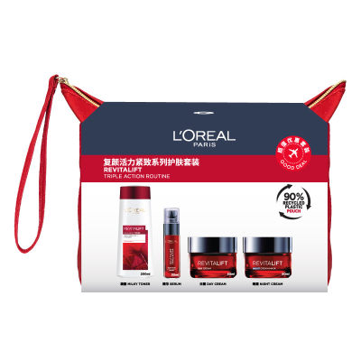 L'OREAL PARIS欧莱雅透明质酸护肤套装
