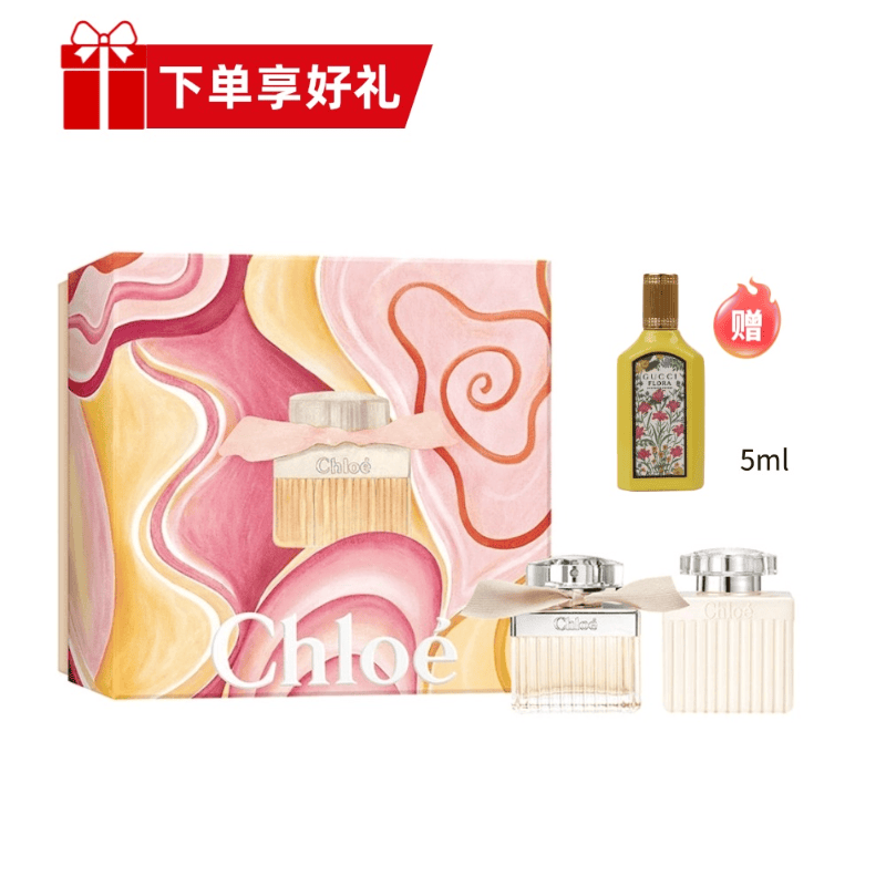 【母亲节礼赠必买】蔻依艺术绘语经典礼盒 50ml+100ml