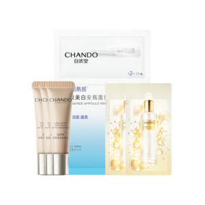 自然堂极地精华露1.5ml*2+自然堂烟酰胺细致美白安瓶面膜1片+自然堂柔雾持妆粉底液5ml*3