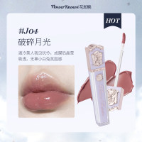 花知晓独角兽系列水晶唇釉[J04破碎月光 ]