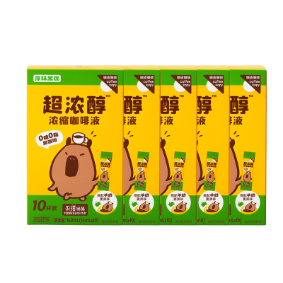 永璞 Yongpu 咖皮超浓醇浓缩咖啡液原味黑咖10条*5盒（50条） 盒装
