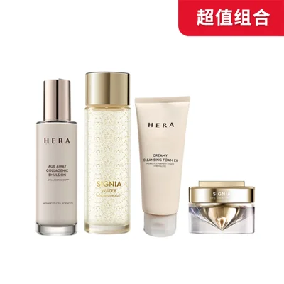 【直播专享】HERA赫妍佳旎超值组合