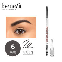 Benefit 贝玲妃根根分明自动眉笔 0.08g  6-柔黑