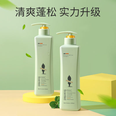 阿道夫四项专研无硅油洗发水300ml/500ml/800ml 下单即赠80ml中样*2+10ml袋包*10[无硅油控油洗发水2瓶  300ml*2 ]