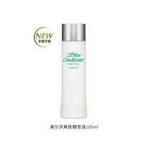 ALBION 澳尔滨爽肤精萃液 165ml（新版）