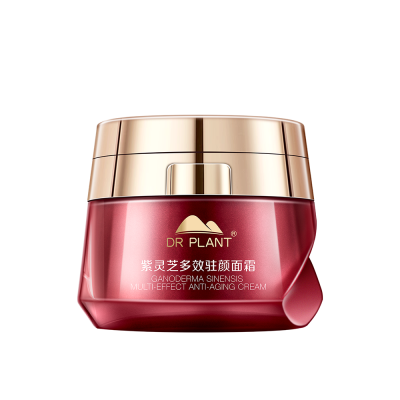 植物医生 【修护+抗皱】紫灵芝多效驻颜面霜[25g+25g]
