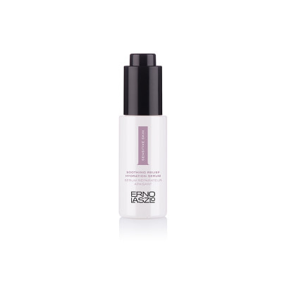 奥伦纳素 【三重植物修护力 直击干·痒·红】安肤修护保湿精华 30ml