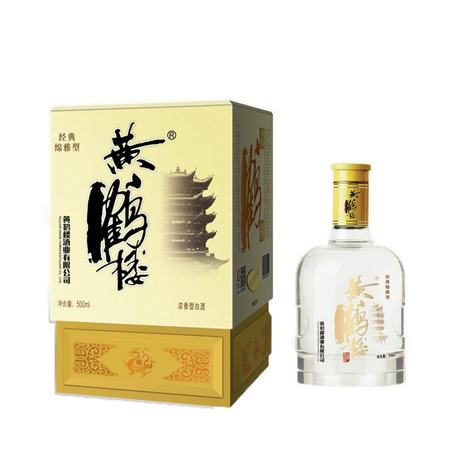 42度黄鹤楼酒经典绵雅 500ml 浓香