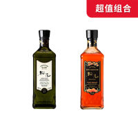【超值组合】樱尾超值酒水组合