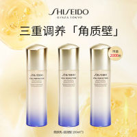 【超值囤货装】SHISEIDO 资生堂悦薇珀翡紧颜亮肤乳（滋润型） 100ml*3