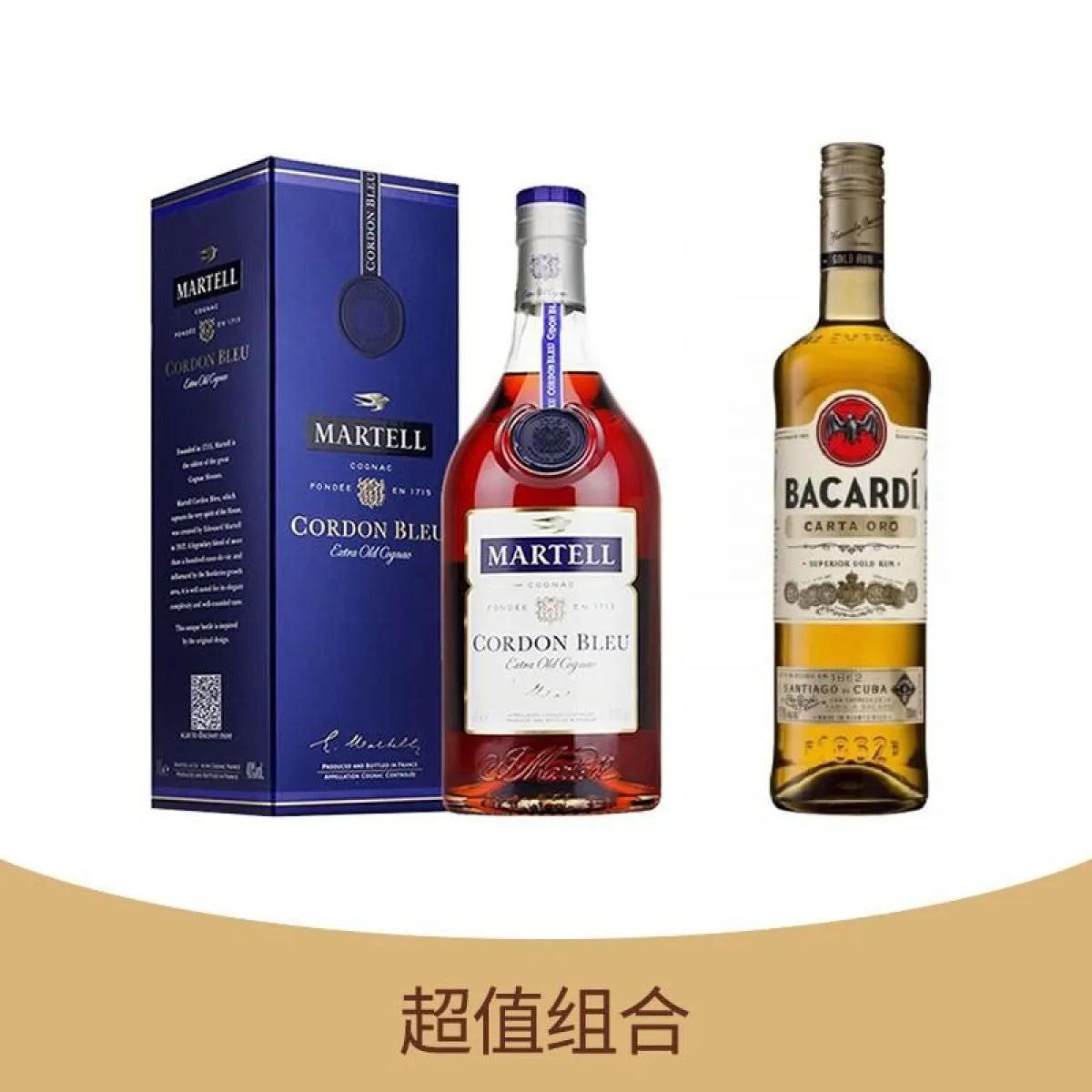 【超值组合】洋酒组合K