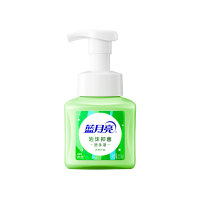 蓝月亮 【新品】泡沫抑菌洗手液（天然芦荟）255ml