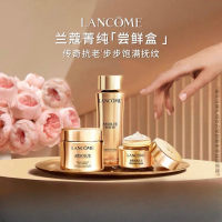 LANCOME兰蔻菁纯套装（菁纯精华水150ml+菁纯面霜60ml+菁纯眼霜20ml）