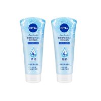 妮维雅 【双支装】凝水活采泡沫洁面乳 150ml*2