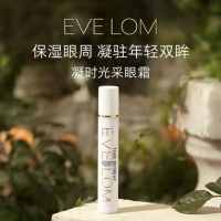 EVE LOM全新凝时光采眼霜15ml