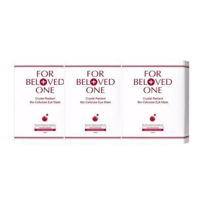 FOR BELOVED ONE 宠爱之名晶亮明眸眼膜套装 4pcs*3