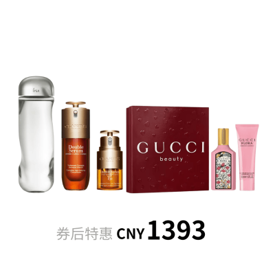 7月娇韵诗双萃+古驰栀子心选组合