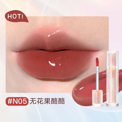 橘朵 冰茶镜面唇釉 #N05（粉色系）/1.8g