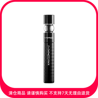 魅可 轻羽纤密睫毛膏(浓密刷头) 黑色/12ml【商品有效期最早至25年12月1日】