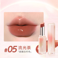橘朵 水光唇膏 #05 流光茶/3g