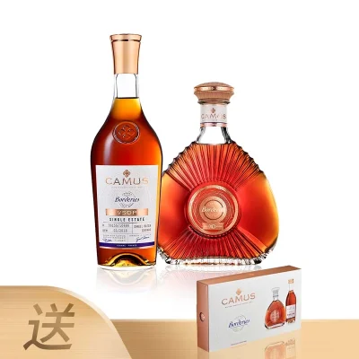 【超值组合】卡慕布特妮VSOP 1L+XO 700ml（赠：卡慕布特妮酒版礼盒）