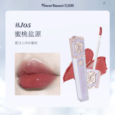 花知晓独角兽系列水晶唇釉[J05蜜桃盐源 ]