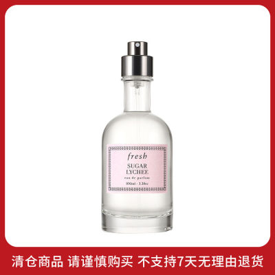 馥蕾诗 【效期至2025年2月】沁甜荔枝香香氛 花果香调/100ml