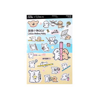 小奥汀 线条小狗联名款贴纸 沙滩Go