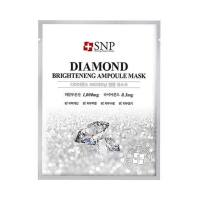 (特卖商品)SNP斯内普爱神菲焕彩保湿精华面膜 25ml*10片