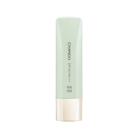 自然堂雪润皙白多重防晒隔离霜SPF35PA+++(淡绿色) 30ml