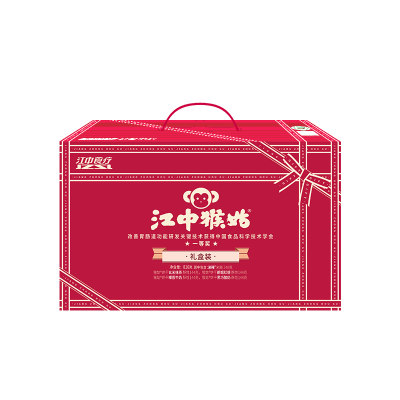 江中食疗 江中猴姑 礼盒装 816g