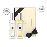 Jo Malone祖 玛珑 香水双支装 30ml*2 (鼠尾草与海盐+青柠罗勒与柑橘)