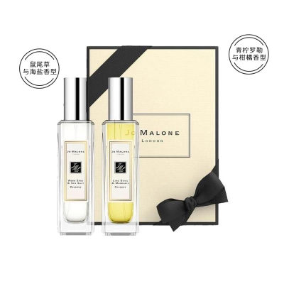 Jo Malone祖 玛珑 香水双支装 30ml*2 (鼠尾草与海盐+青柠罗勒与柑橘)