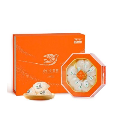 余仁生白燕窝品质H系行家50g