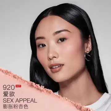 NARS 腮红 爱欲 4.8g[SEX APPEAL爱欲]