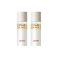 稀物集 【年终囤货 一件价格速抢两件】净颜眼唇卸妆液两支装 100ml*2