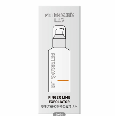 毕生之研 指橙柔酸精华水 15ml