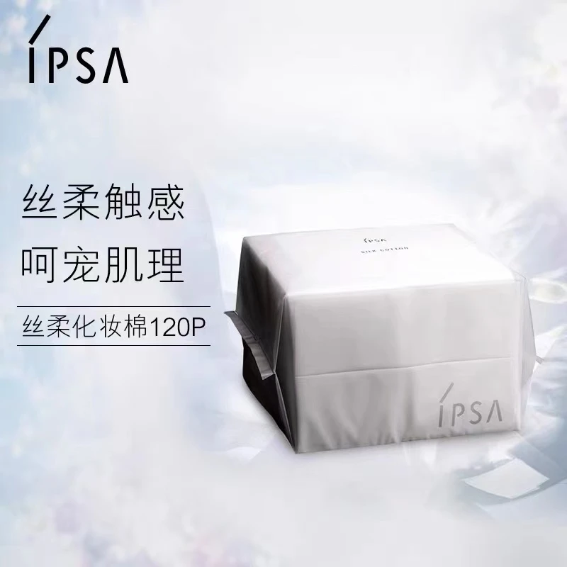 IPSA茵芙莎化妆棉120片