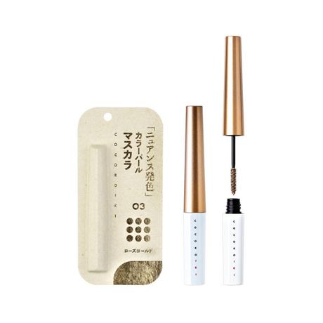cocoroiki睫毛膏彩色珠光极细刷头 03 玫瑰金