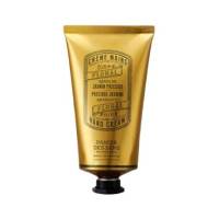 【特卖商品】Panier Des Sens 南法庄园护手霜-淡雅茉莉香75ml（产品限用日期最早为2025年04月01日）