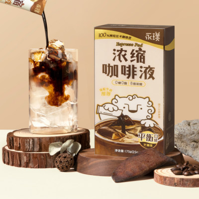 永璞 闪萃黑咖啡-平衡 7条pet 盒装